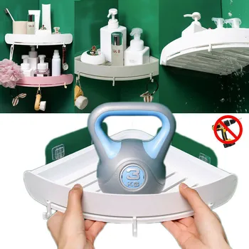 

Bathroom Triangular Shower Shelf Corner Bath Storage Holder Organizer Rack