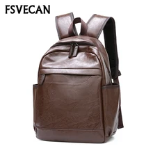 Модный кожаный рюкзак для путешествий, черный мужской водонепроницаемый роскошный бренд, сумка для колледжа, подростковые рюкзаки, мужской рюкзак