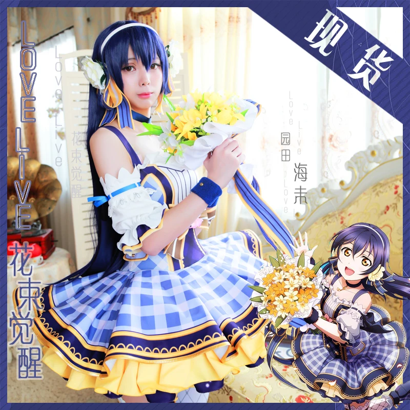 

Аниме «Love Live», букет для пробуждения, Женский костюм для косплея, платья, униформа на Хэллоуин, B