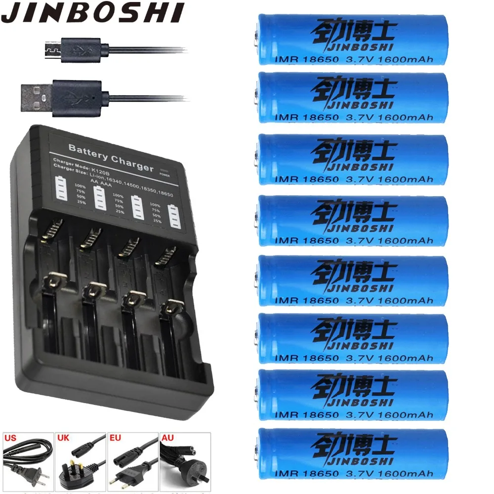 

8PCS 18650 3.7V 1600mAh Li-ion rechargeable battery 18650 Battery + 1 pcs 18650 16340 AAA 14500 Battery Charger