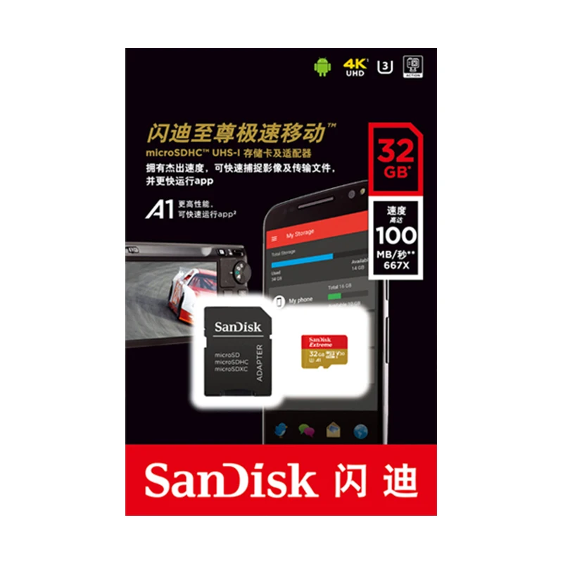 Новое поступление двойной флеш-накопитель SanDisk Micro SD карта памяти на 32 Гб Microsdhc U3 A1 Class10 100 МБ/с. Trans Flash Cartao de Memoria карт SD 32 Гб