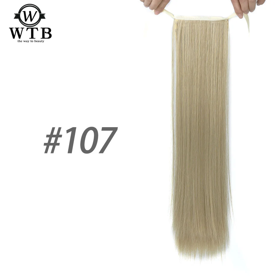 WTB Synthetic long straight hair red brown black Hair Heat Resistant Ribbon Drawstring Ponytail Pieces Extension - Цвет: 107