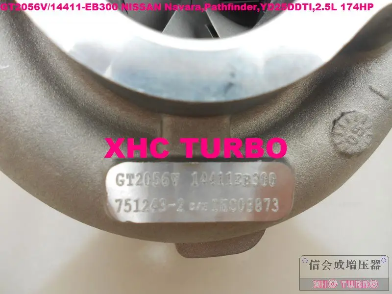 GT2056V 751243-2-XHC