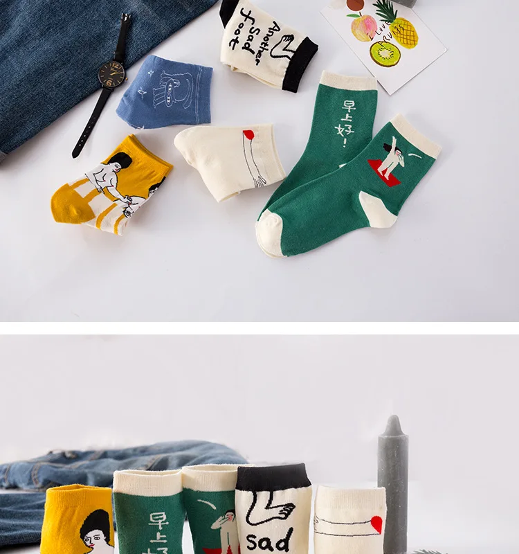 (4)