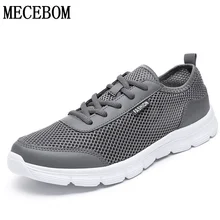 Plus Size 35-48 Hot Men’s Casual Shoes Summer Mesh Men Shoes lace-up Lightweight men sneakers zapatos hombre 1607m