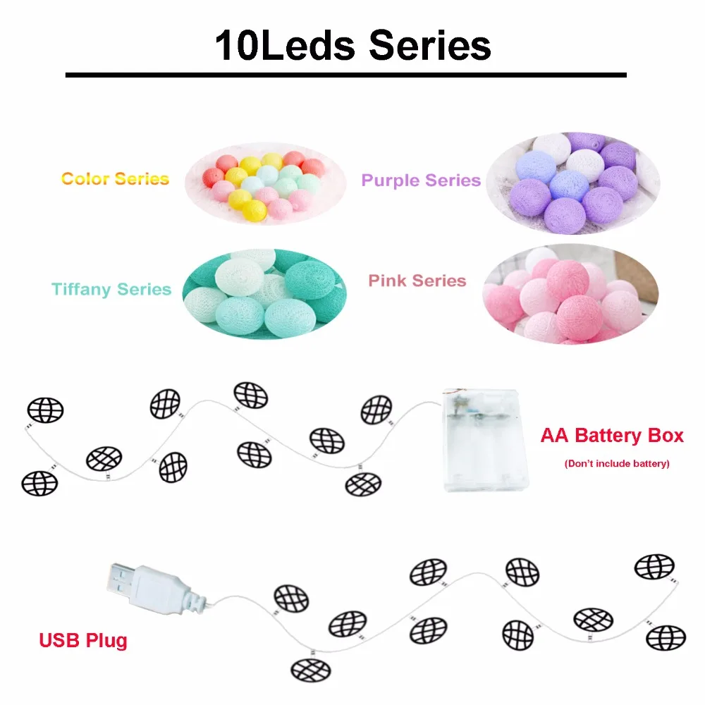 Ball light string L864-48D (12)-3