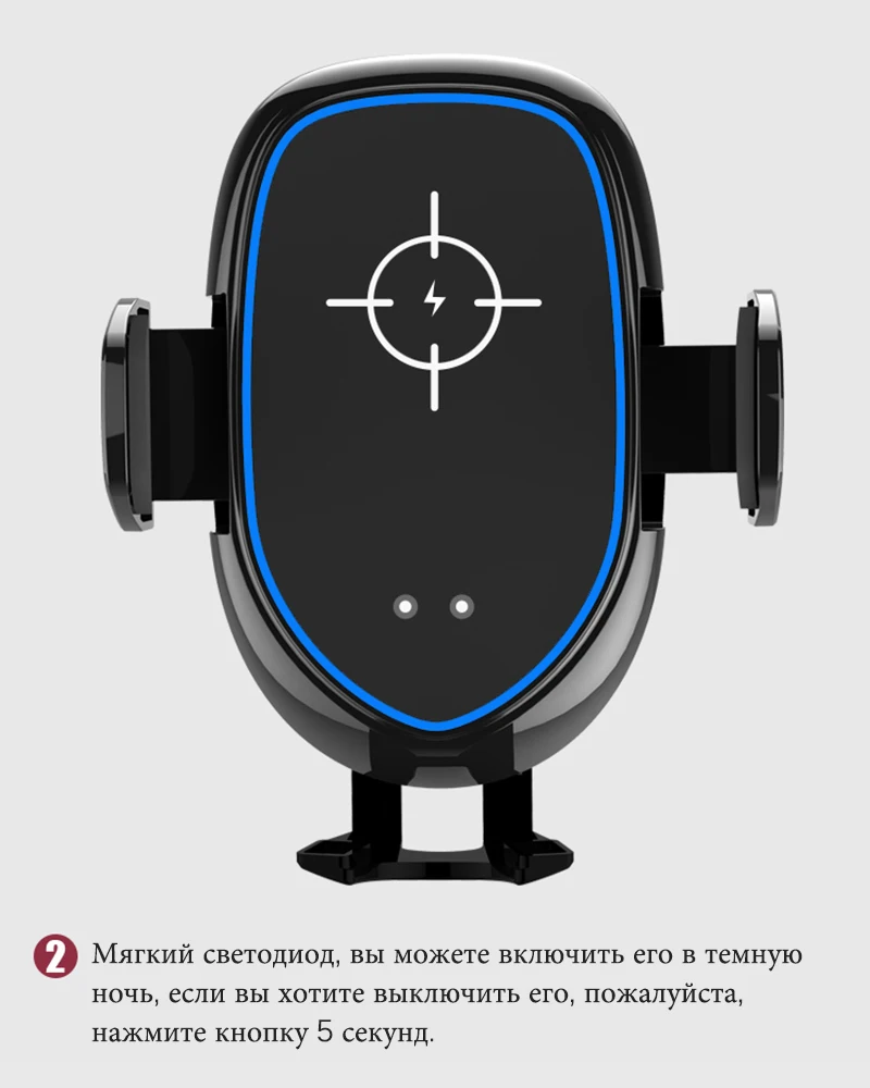 Qi 10 Вт автомобильный держатель телефона Беспроводное зарядное устройство для iPhone XS Max XR X samsung S10 S9 Умный Автоматический Инфракрасный индукционный датчик кронштейн