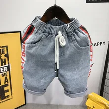 Шорты для маленьких детей детские летние короткие штаны для мальчиков, тонкие джинсовые шорты для малышей повседневная одежда для детей от 2 до 6 лет