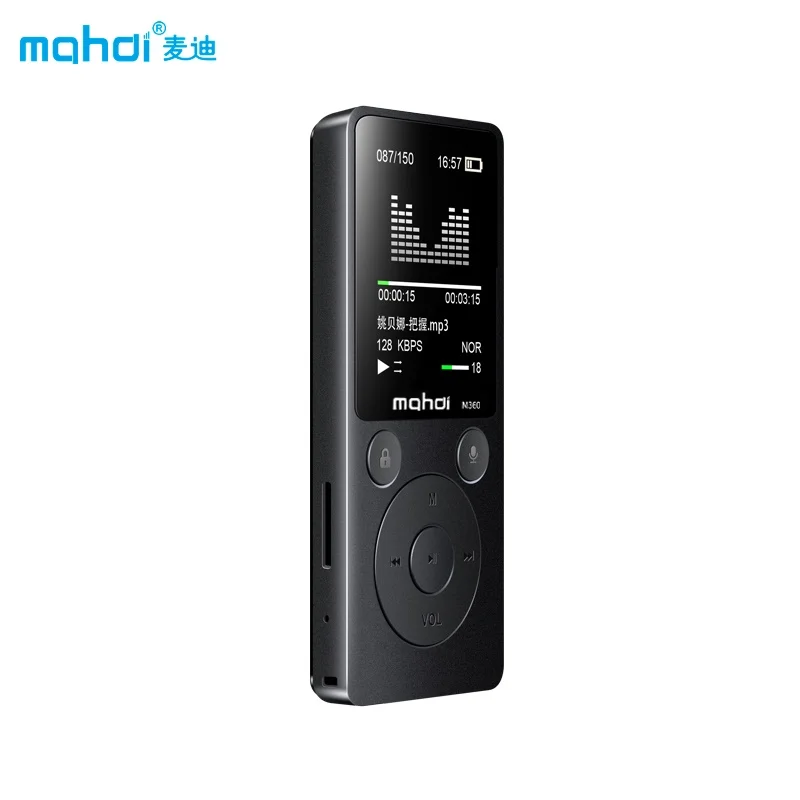 Mahdi Sport MP4 Player 4G 8G Metal Music Player Support Video FM TF E-Book Recording Clock Loudspeaker Earphone