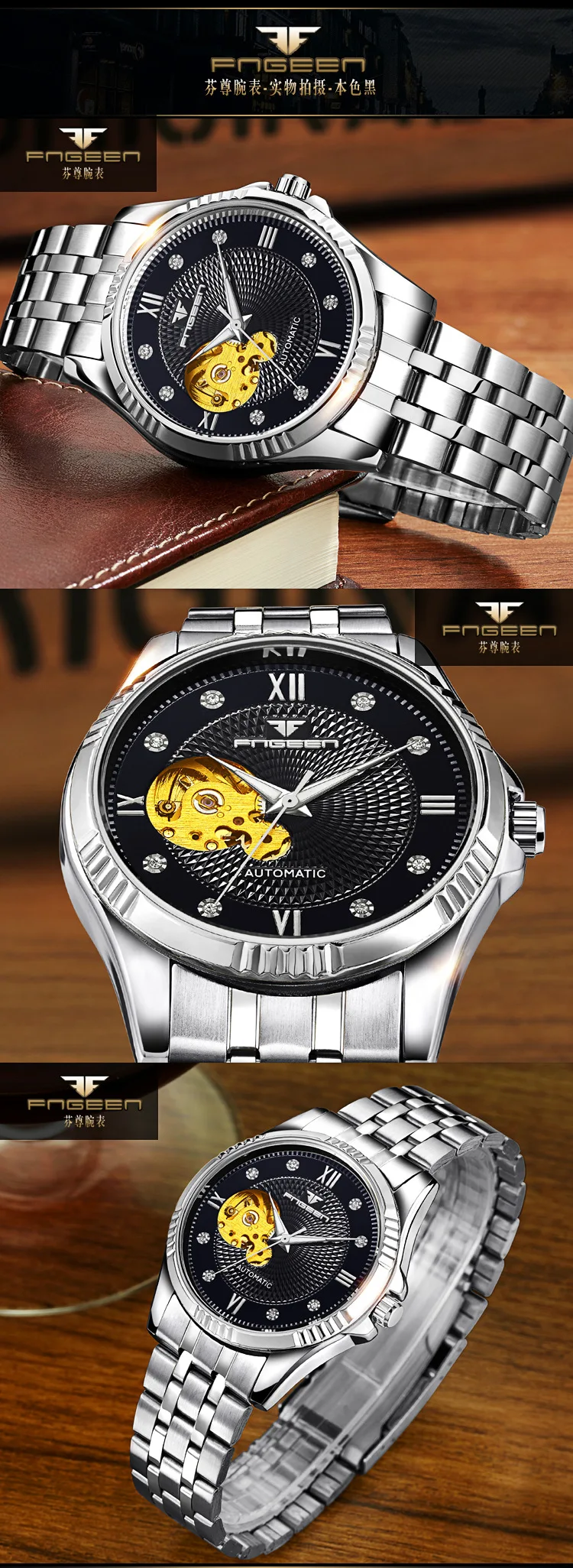 MENS WATCH (18)