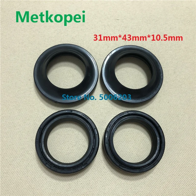 31-43-10.5 oil seal (1)
