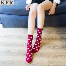 Цветные ватные милые счастливые мужские носки/женские короткие в горошек Стильные повседневные harajuku дизайнерские женские арт для пары забавные