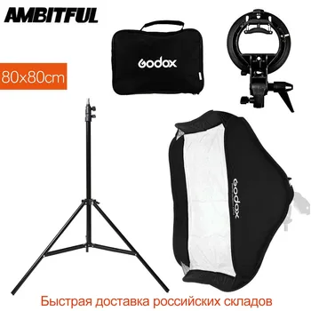 

Godox 80 x 80cm 31 x 31in Flash Speedlite Softbox with S type Bracket Bowens Mount Kit + 2m Light Stand for Camera Photography