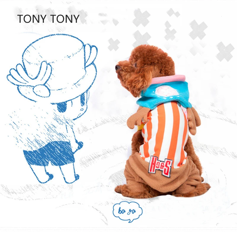 pet clothes 21