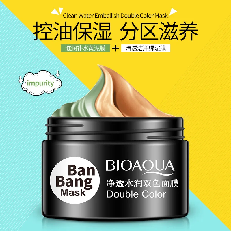 Ban Bang маска для лица увлажняющая Омолаживающая грязевая глубокое очищение кожи поры, акне лечение черных точек маски для лица