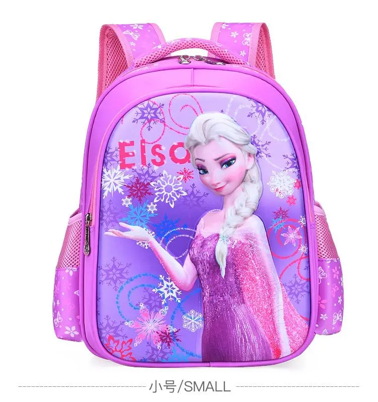 Disney Принцесса мультфильм дети рюкзак девушка сумка подарок замороженные Эльза посылка для школьников водонепроницаемые сумки для