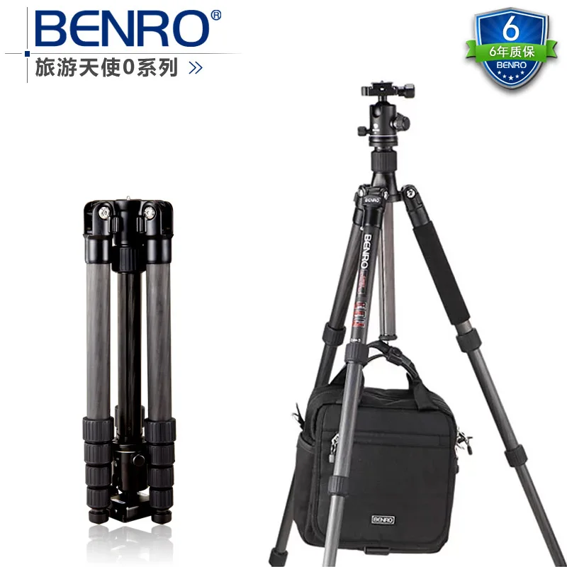 Benro C2690TB1 штатив-тренога из углеволокна/книзу Портативный DSLR Камера набор штативов/Складная Дорожная Портативный штатив