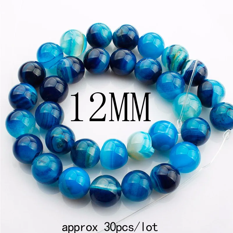 12mm