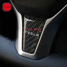 Рулевое Стикеры Наклейка украшения Декор защиты Тесла модель S х Руль Обложка стайлинга автомобилей интерьера Молдинги