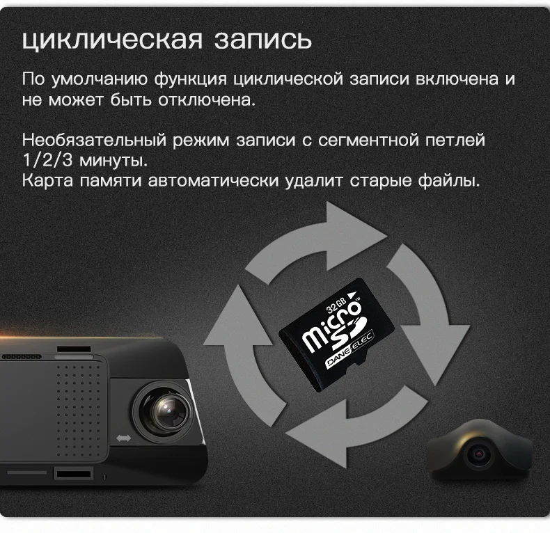 JADO D820s X4 Автомобильный видеорегистратор поток зеркало заднего вида dash cam era avtoregistrator 10 ips сенсорный экран Full HD 1080 P Автомобильный рекордер видеорегистратор