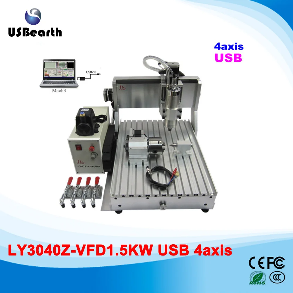 

LY 3040Z-VFD1.5KW USB 4axis mini CNC router engraver 1.5KW water cooling spindle+rotational axis