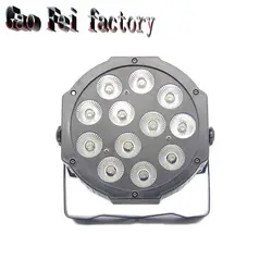 Быстрая доставка LED жир пар 12x12 Вт светодиодные RGB 4in1 свет этап DJ Light DMX LED PAR par света партии