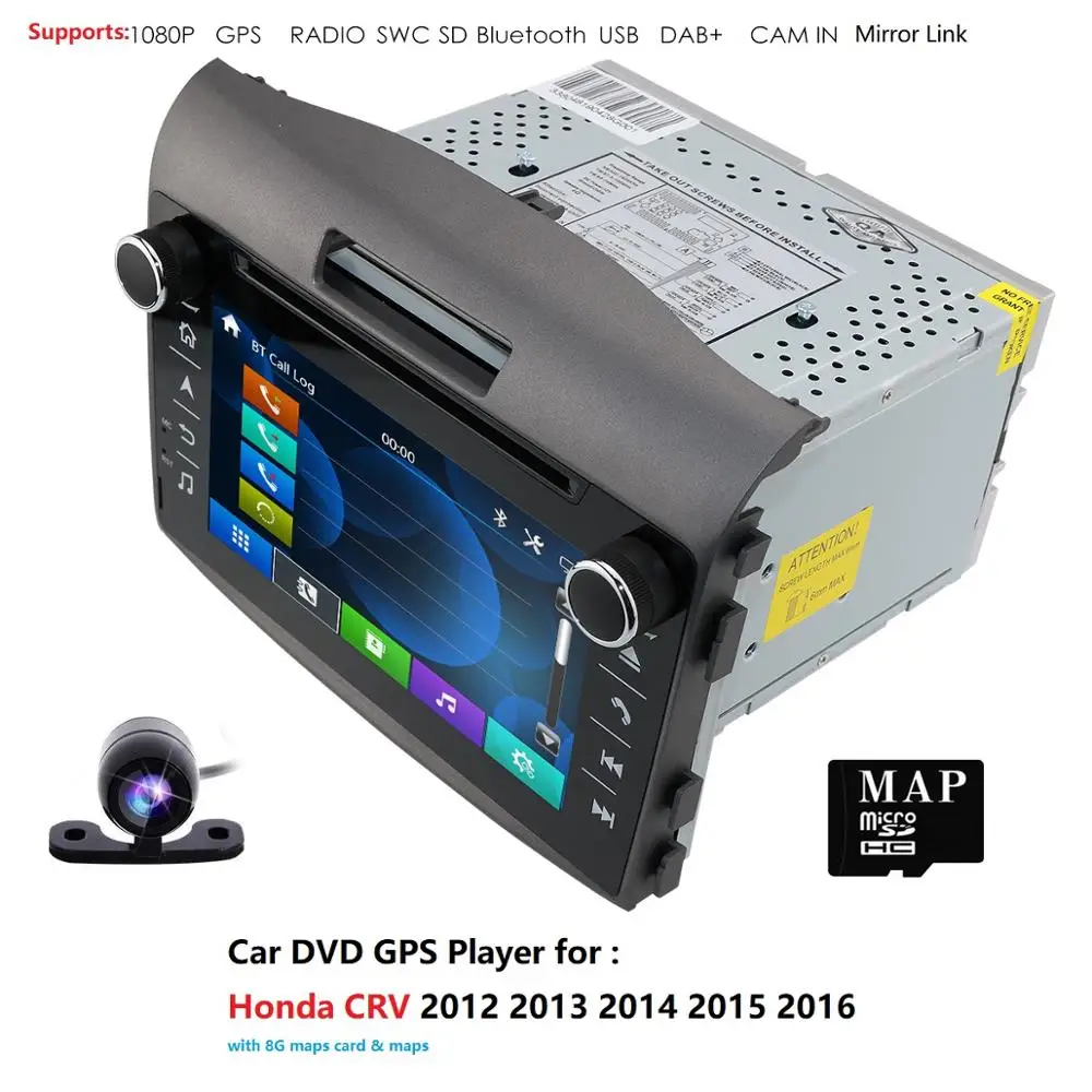 2012 honda navigation system update cd new 2016 2012 honda navigation system update cd new 2016
