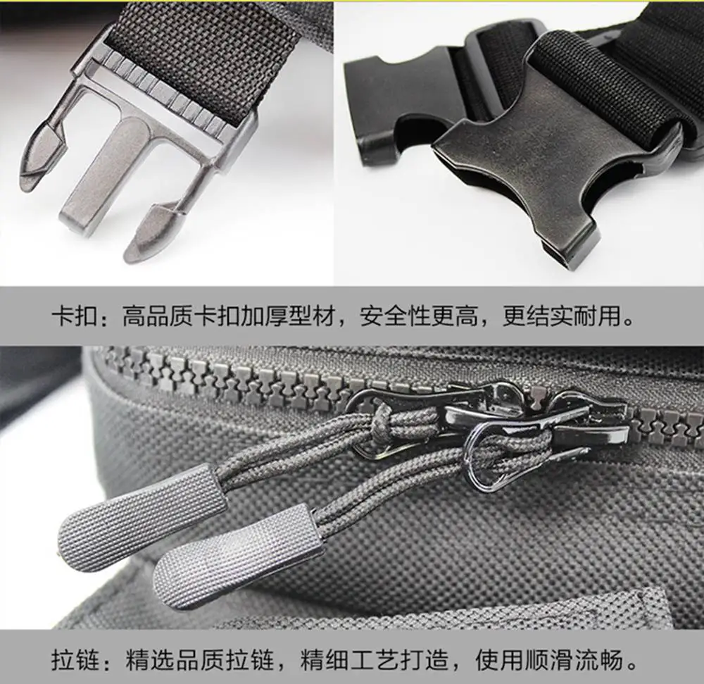 fishing bag (11)