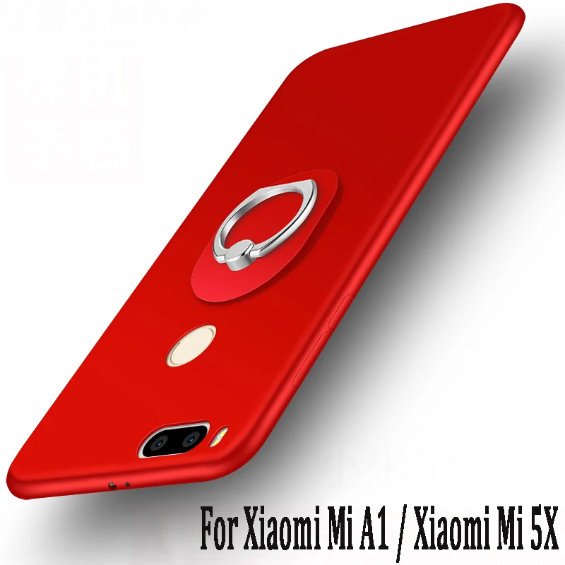 Чехол для Xiaomi Mi A1 силиконовый роскошный чехол защитная оболочка xiaomi mi 5X мягкая