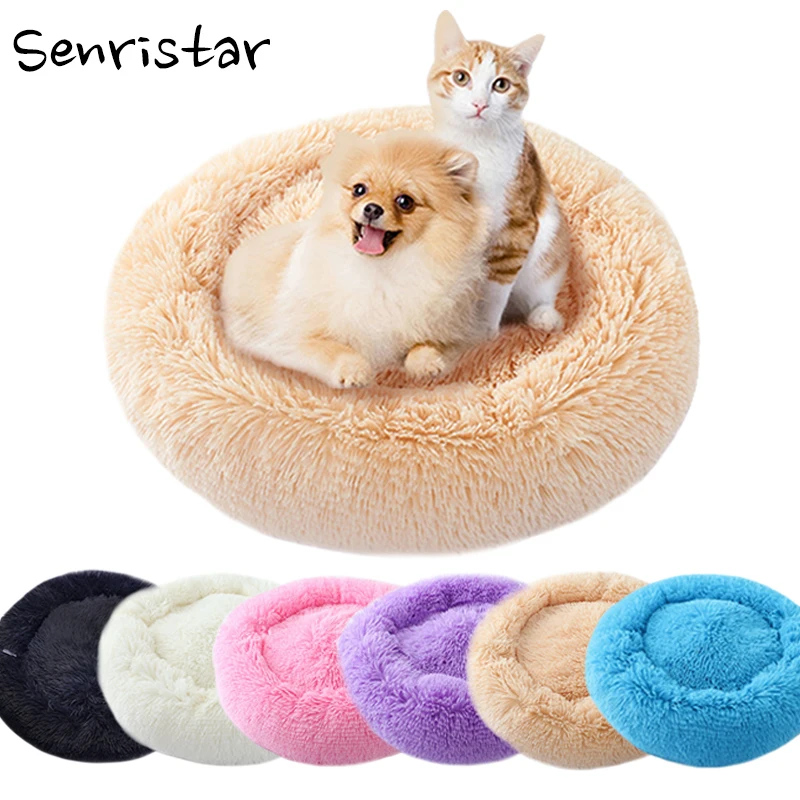Koop Huisdier Zachte Pluche Ronde Hond Bedden Matten Warm Katoen Kat Matras Lounger Slapen Bed voor Kleine Middelgrote Honden Ademend Kussen kennel