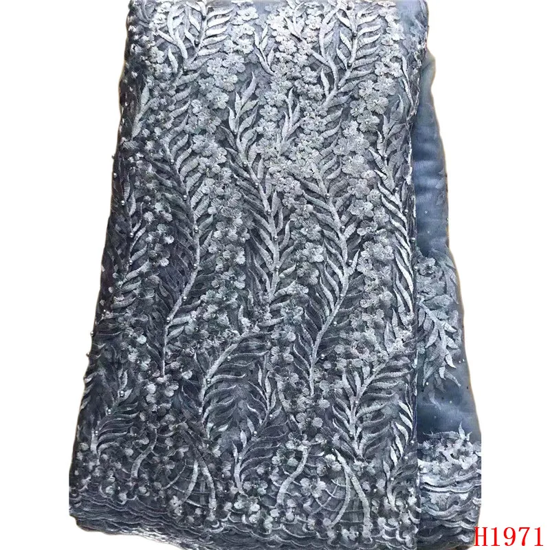 H1971 (5)