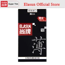 ELASUN 10 PCS 004 Series Ultra Thin Condoms for Men Large Oil Quantity Comfortable Stimulation Condom