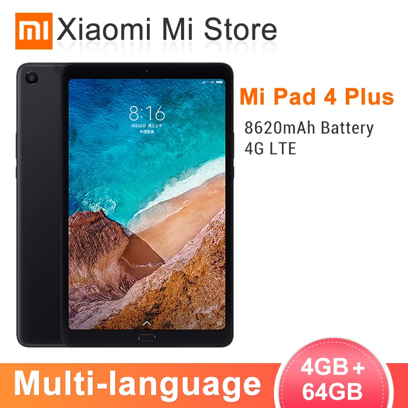 Оригинальный Xiaomi mi Pad 4 Plus pc tablet 10 1 &quotSnapdragon 660 Octa Core 1920x1200 13.0MP + 5.0MP 4G Планшеты Android Face