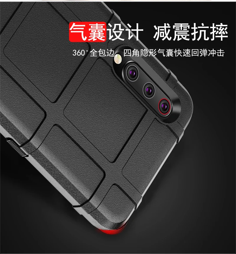 Чехол для Xiaomi Mi 9 мягкий силиконовый прочный противоударный бронированный