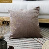 Home Textile