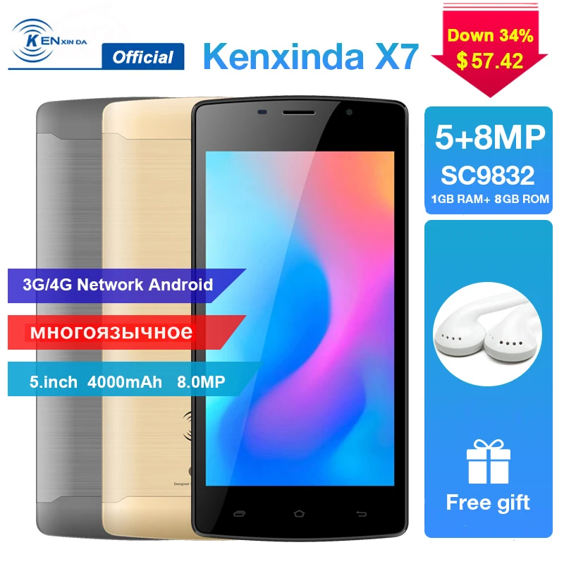 Kenxinda X7 4G смартфон 5 incha Andriod7.0 4 ядра 1 ГБ Оперативная память + 8 GB Встроенная Мп