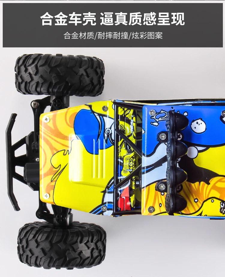 1:16 RC Гусеничный автомобиль внедорожный 4WD сплав Дистанционное управление
