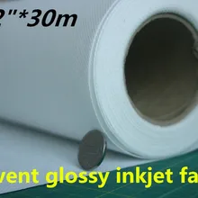 42 дюйма Цифровая Печать Эко-растворитель нетканый глянцевый холст 150gsm