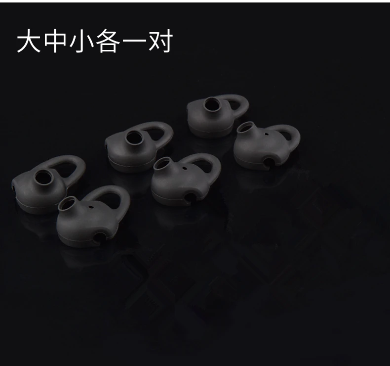 6Pcs Earbuds Gel Earbud Tips for MEI ZU EP52 Wireless Bluetooth Earphone Replacement Eartips Earhook S/M/L | Электроника