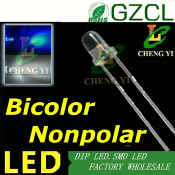 

Blue&WHITE Nonpolar two-way 2-PIN LED Bicolor dip led 3mm round leds(CE&Rosh)