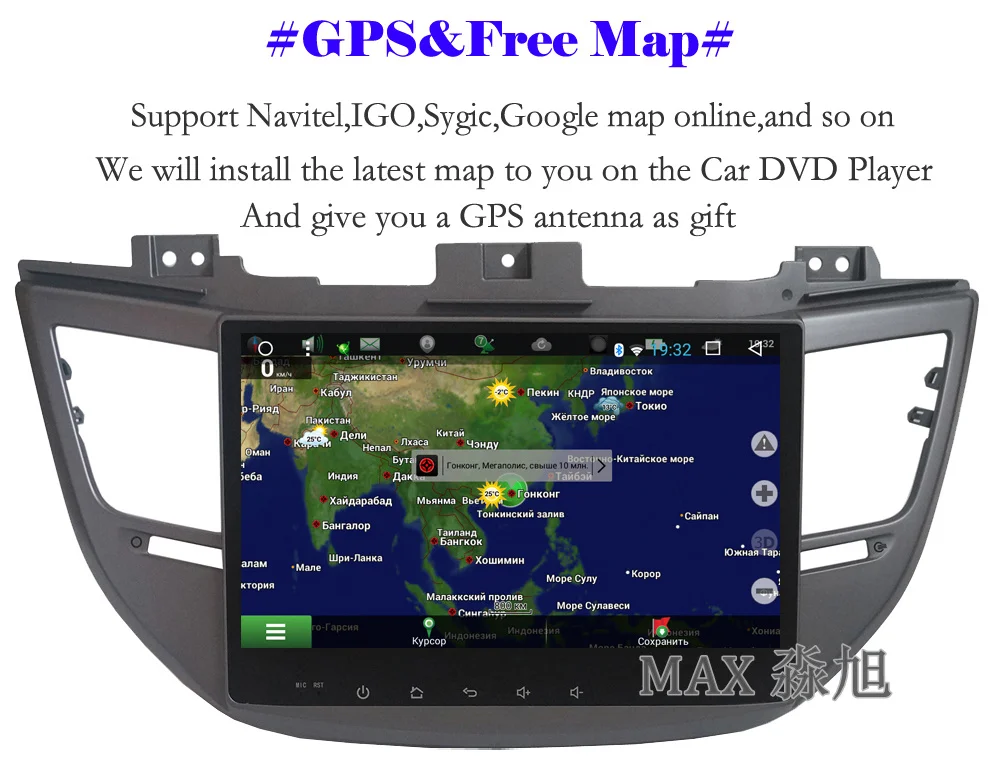 Discount MAX Android 8.1.0 Car DVD Player For Hyundai Tucson 2015 2016 2017 GPS Navigation System Radio WiFi Steering wheel control 2