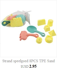 Strand speelgoed 9 шт. мультфильм пляжные игрушки для песка детское ведро набор детские уличные игрушки для песочницы juguetes Плайя# JY