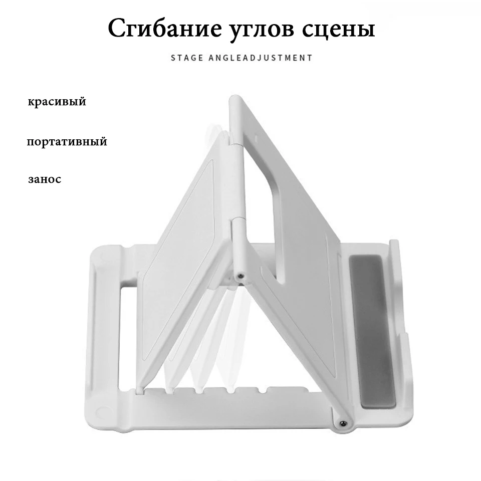 ring holder for phone Tabletop stand holder for Samsung for iphone Smartphone Bracket Adjustable Foldable Holder car phone holde ring holder for phone Tabletop stand holder for Samsung for iphone Smartphone Bracket Adjustable Foldable Holder car phone holde