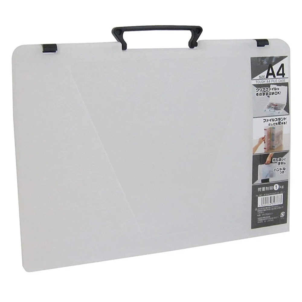 

Paper Carrying Case with Handle, Document Storage Container (black)