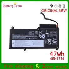 Аккумулятор для ноутбука lenovo E450C E450 E460 E455 E460C 45N1755 45N1756 45N1757 11,4 V 47WH