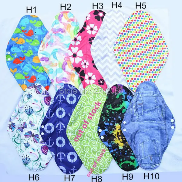 

[Sigzagor] 10 Extra Large XL Overnight Reusable BAMBOO Mama Cloth Pads,Menstrual Maternity Post Partum Pads,14"/35cm 19 Designs