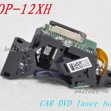 HOP-12XH/HOP12XH/12XH оптический пикапы-HOP-120XH для DVD или автомобиля объектив