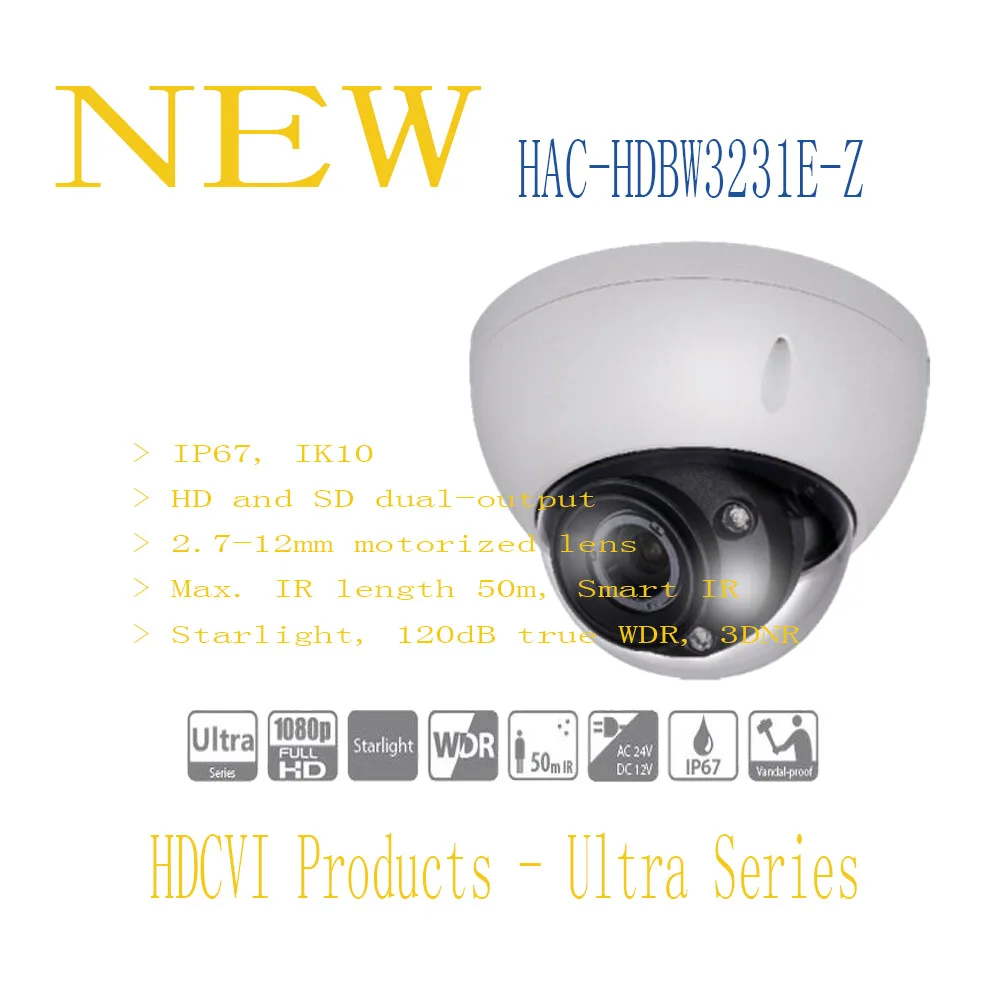 DAHUA CCTV Security Camera 2MP Full HD Starlight HDCVI IR Dome Camera IP67 IK10 without Logo