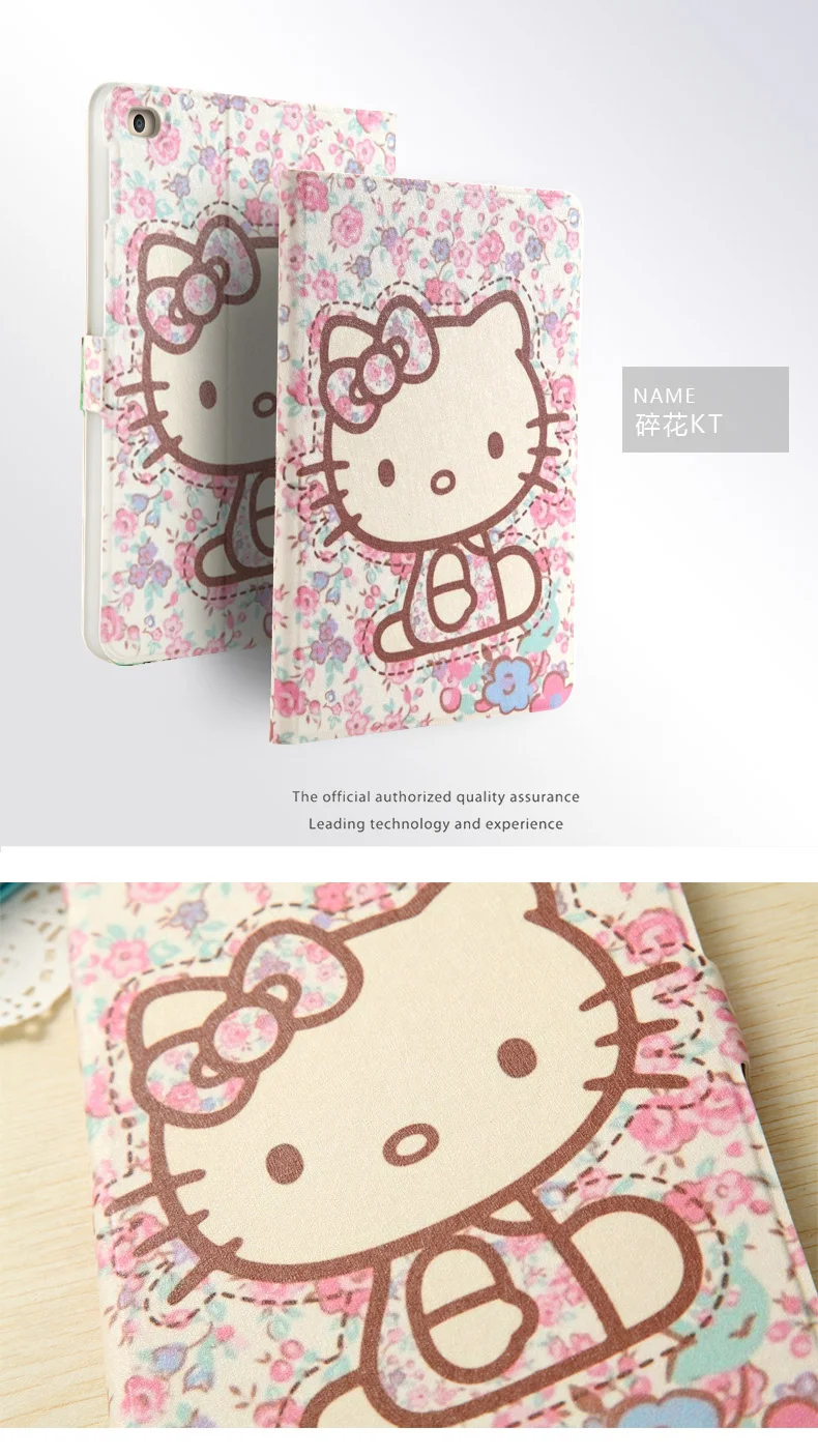 case for ipad air  air 2 (21)