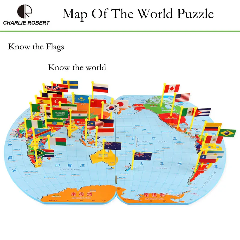 Wood Toy Educational Toys Puzzle Jigsaw National Flag 3D